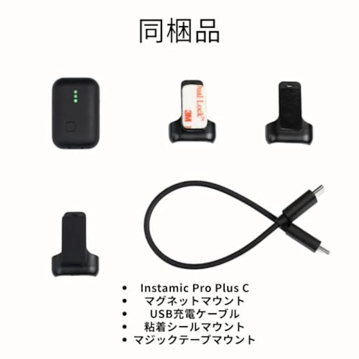ZOOM Instamic Pro Plus C ワイヤレスマイク 防水超小型レコーダー 3枚目