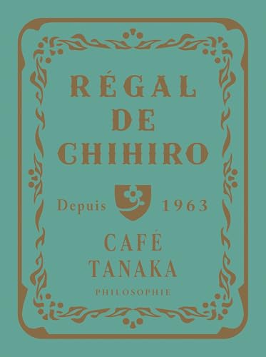 CAFÉ TANAKA PHILOSOPHIE カフェタナカ 幸せのティータイム 2枚目