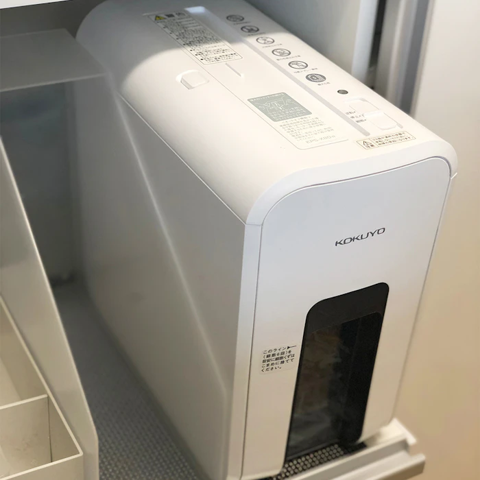 コクヨ シュレッダー RELISH KPS-X80W 1枚目