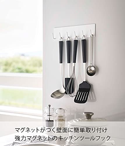 山崎実業 マグネットキッチンツールフック タワー 2枚目