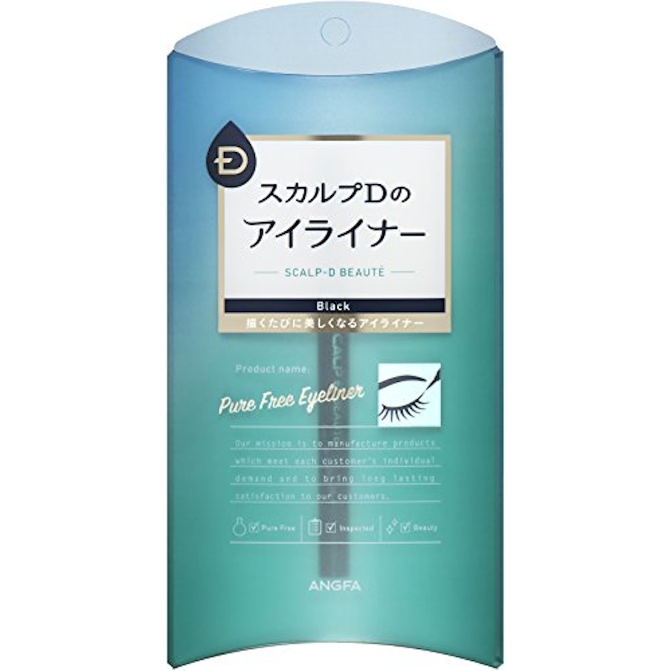 アンファー ピュアフリーアイライナー 2枚目