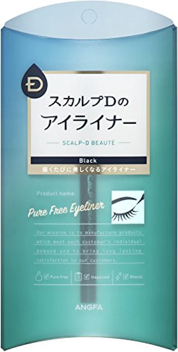 アンファー ピュアフリーアイライナー 2枚目