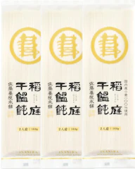 佐藤養悦本舗 稲庭干饂飩 160g×3個入 1枚目