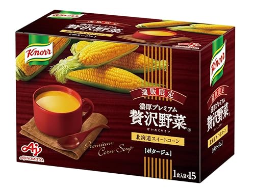 味の素 クノール贅沢野菜北海道スイートコーン 1枚目