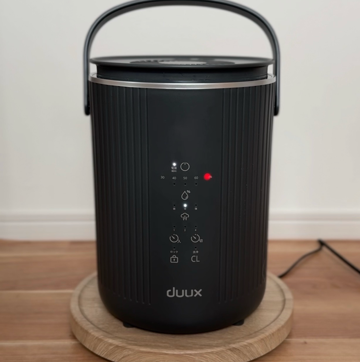 Duux スチーム加湿器 Dawn 1枚目