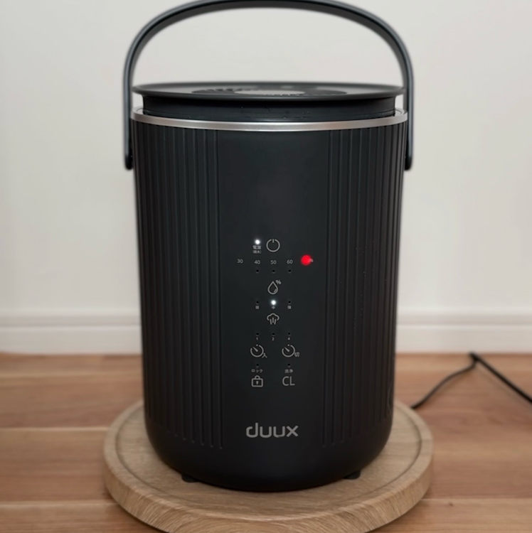 Duux スチーム加湿器 Dawn 1枚目