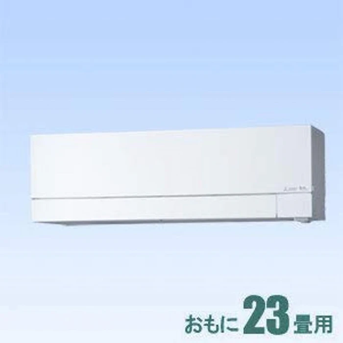 三菱電機 霧ヶ峰 FDシリーズ (寒冷地仕様) MSZ-FD7119S-W 1枚目