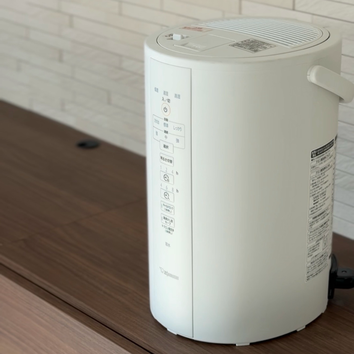 象印マホービン スチーム式加湿器 1枚目