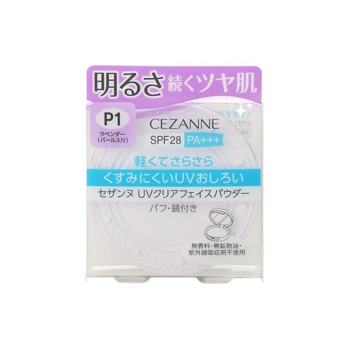 セザンヌ UVクリアフェイスパウダー 2枚目