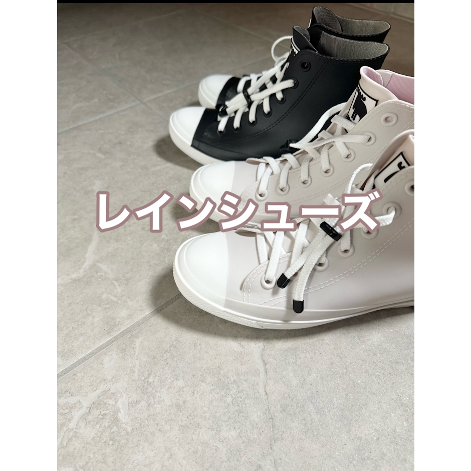モズ moz レインシューズ キッズ ハイカット レインスニーカー ジュニア 子供靴 レインブーツ おしゃれ 男の子 女の子 ショート 雨靴 梅雨 小学生 通学 長靴 子供 ゴム紐 履きやすい 黒 ブラック ベージュ グレー 1枚目