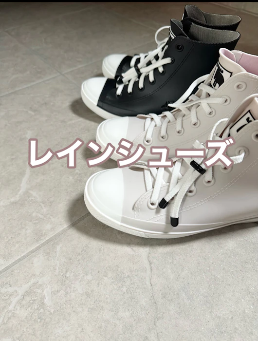 モズ moz レインシューズ キッズ ハイカット レインスニーカー ジュニア 子供靴 レインブーツ おしゃれ 男の子 女の子 ショート 雨靴 梅雨 小学生 通学 長靴 子供 ゴム紐 履きやすい 黒 ブラック ベージュ グレー 1枚目