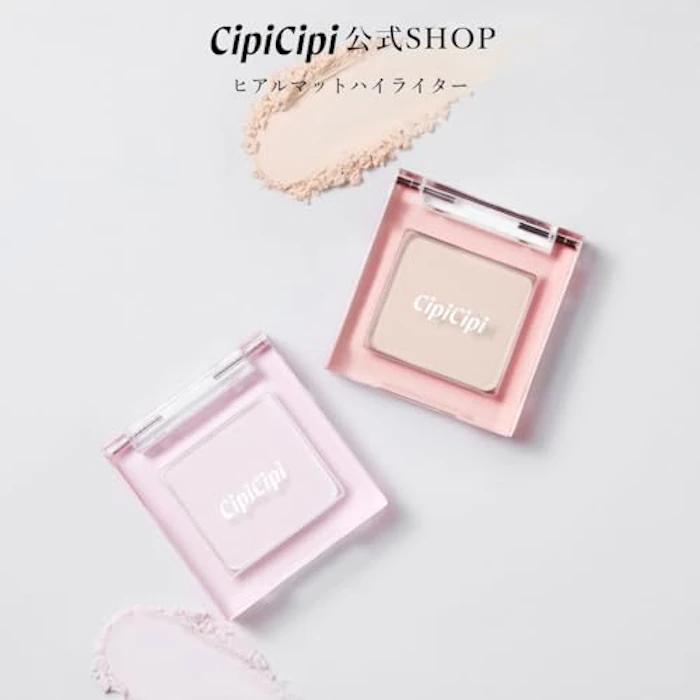 CipiCipi ヒアルマットハイライター 2枚目