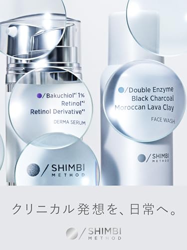 シンビメソッド SHIMBI [ナイアシンアミド30%] 30ml 美容液 シンビ メソッド shimbi method 8枚目