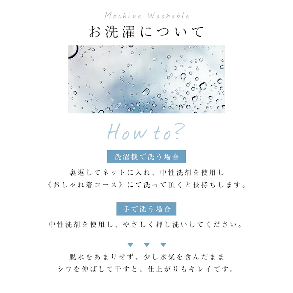 andme 【宅配便A】【一部予約】ロングスカート タイトスカート スカート レディース ボトムス セルフカット リブ ウエストゴム ストレッチ バックスリット ロング丈 マキシ丈 カジュアル 春 夏 秋 冬 【メール便NG】 20枚目