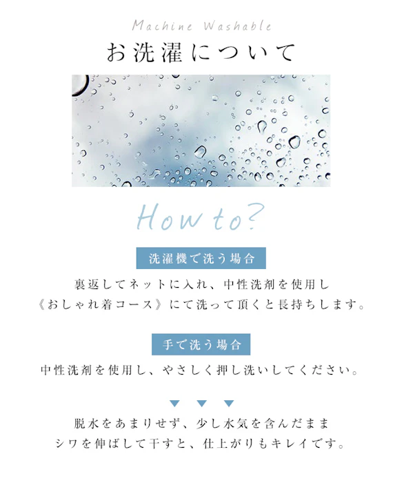 andme 【宅配便A】【一部予約】ロングスカート タイトスカート スカート レディース ボトムス セルフカット リブ ウエストゴム ストレッチ バックスリット ロング丈 マキシ丈 カジュアル 春 夏 秋 冬 【メール便NG】 20枚目