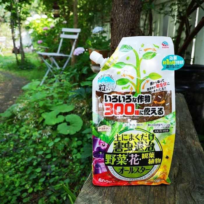 アース製薬 土にまくだけ害虫退治オールスター 600g 1枚目