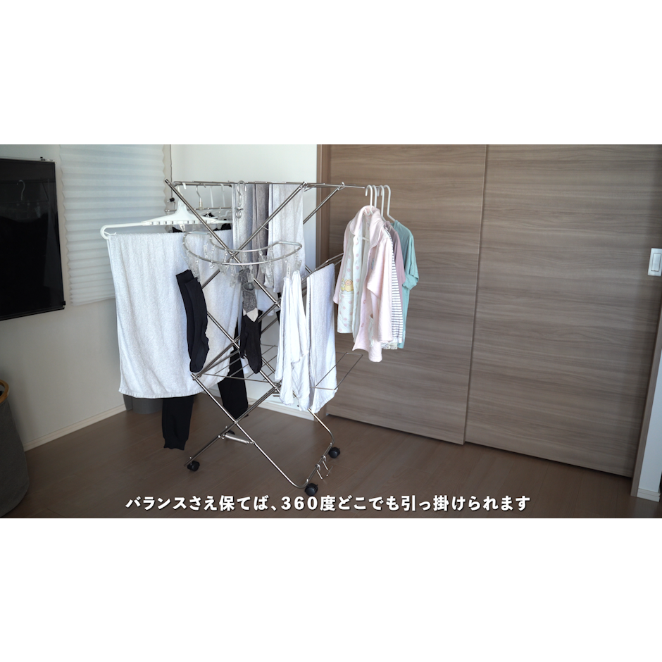 大木製作所 大木製作所 タワー型 ステンレス室内物干し 小 同梱不可 ものほし 部屋干しアイテム 4枚目