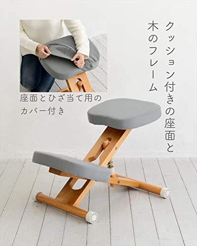 宮武製作所 プロポーションチェア 洗える取外しカバー付き 幅49.5×奥行61-68×高さ43-64cm 木材 姿勢サポートブラック 4枚目