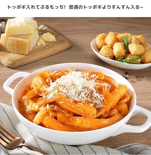 双葉産業 粉耗子200g×2袋セット 5枚目