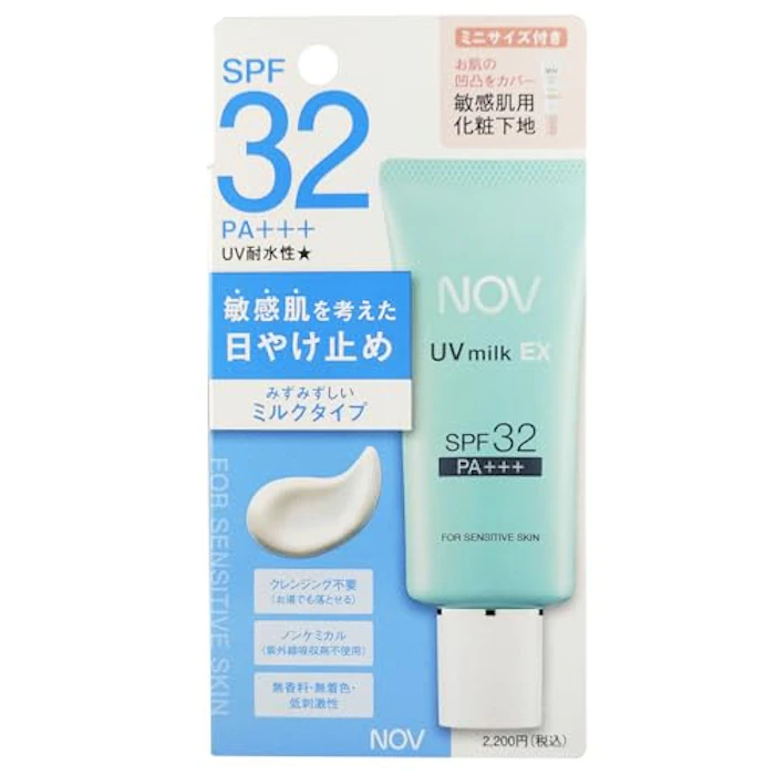 常盤薬品工業株式会社 ノブ UV ミルク EX 35g(本品) + ノブ ベースコントロールスムース UV 5g(ミニサイズ)付き限定セット 1枚目