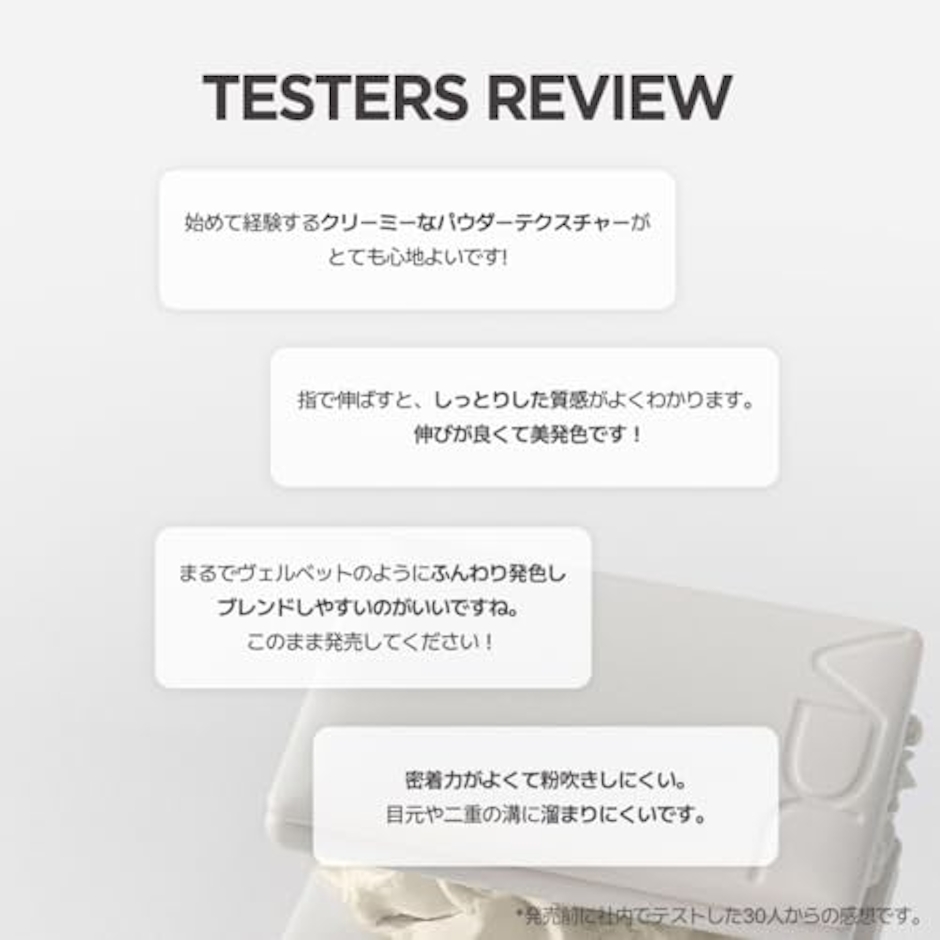 VDL アイステインエッセンシャルシャドウデュオ 06 タイムレスグレー 8枚目