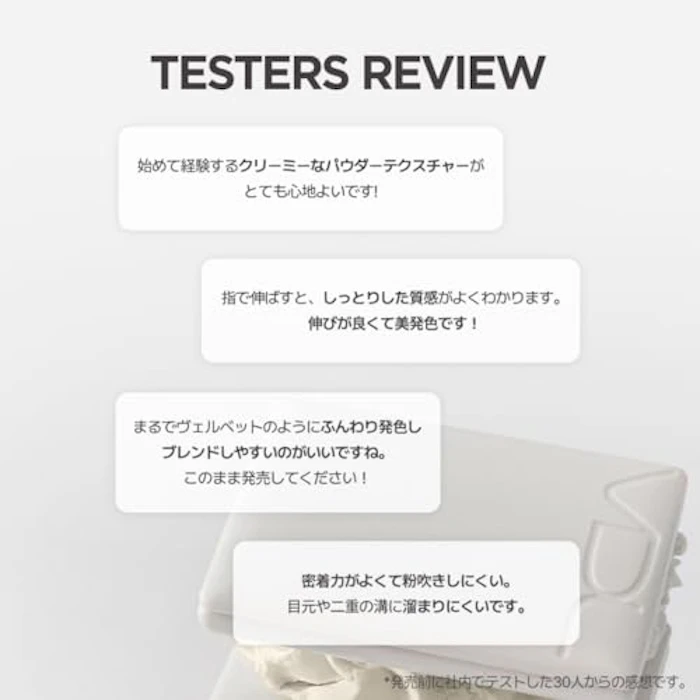 VDL アイステインエッセンシャルシャドウデュオ 06 タイムレスグレー 8枚目