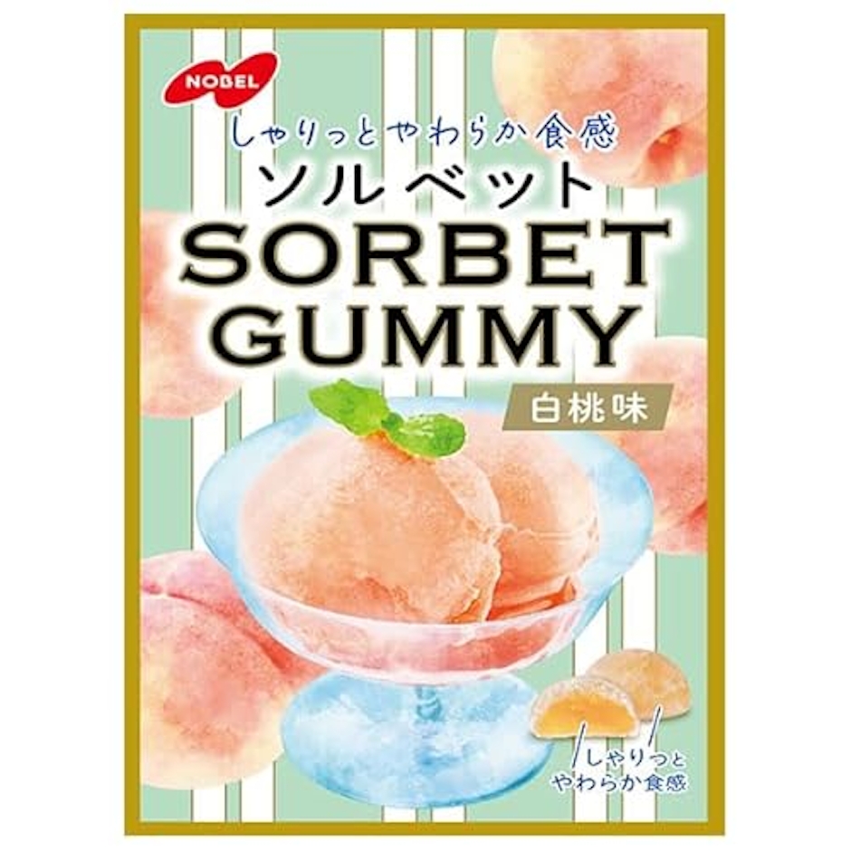 ノーベル製菓 ソルベットグミ 白桃味 1枚目