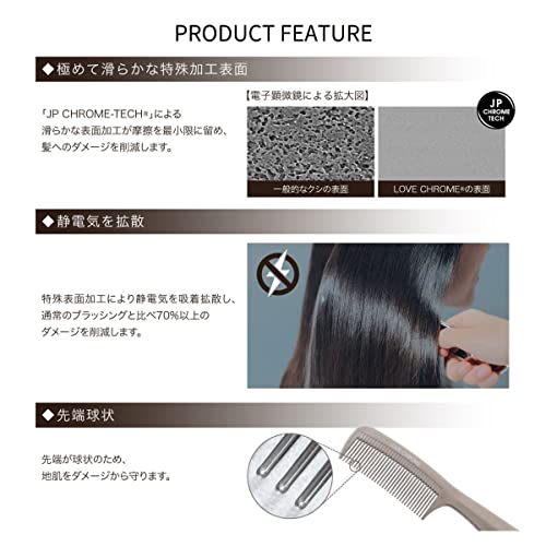 ラブクロム ラブクロム K24GPリングコーム ゴールド [公式ショップ] プロフェッショナル向けコーム/LOVE CHROME K24GP RING COMB GOLD 6枚目