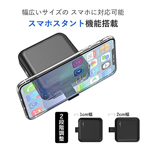 シン三海 ACプラグ内蔵モバイルバッテリー PD15 6枚目