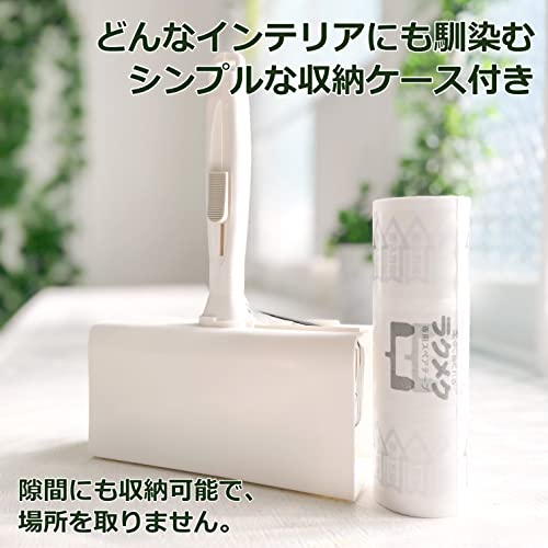 コイルプロモーション ラクメク 粘着クリーナー 6枚目