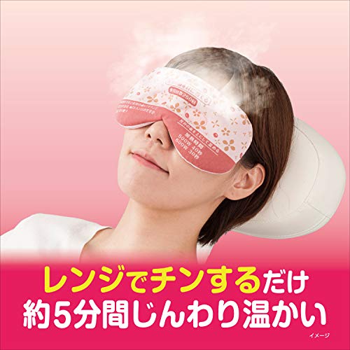 小林製薬 あずきのチカラ 4枚目