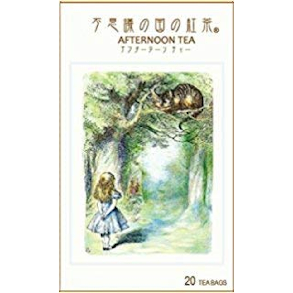 HVA Foods 不思議の国の紅茶 アフターヌーンティー 40g(2g X 20ティーバッグ) Afternoon Tea 40g(2g X 20 tea bags) 3枚目