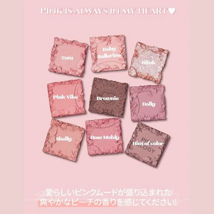HOLIKA HOLIKA マイフェイブムードアイシャドウパレット 03 ピンコロジー 5枚目