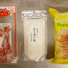 長登屋 芽かぶ入りあさ漬け塩 1枚目
