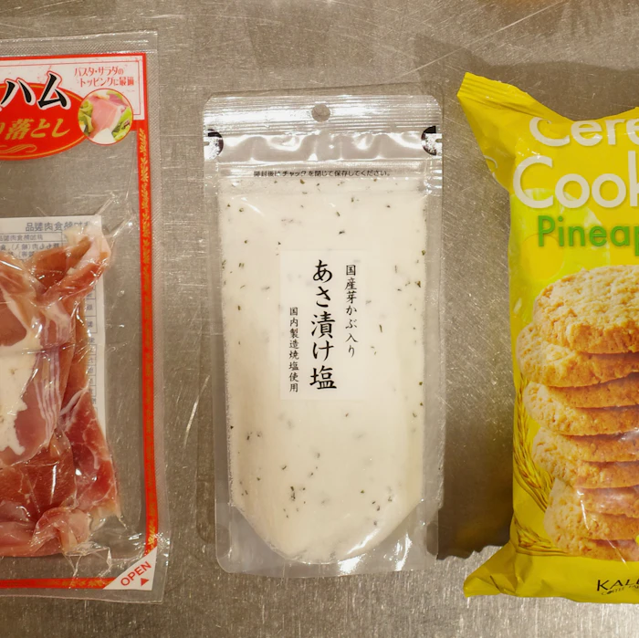 長登屋 芽かぶ入りあさ漬け塩 1枚目