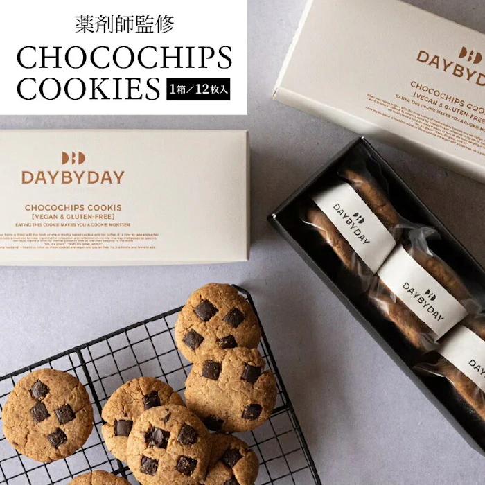 DAY BY DAY CHOCOCHIPS COOKIE 1枚目