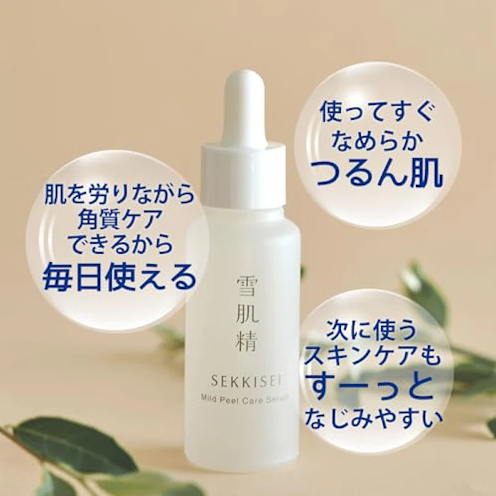 雪肌精 CLEAR WELLNESS マイルドピールケア セラム 4枚目