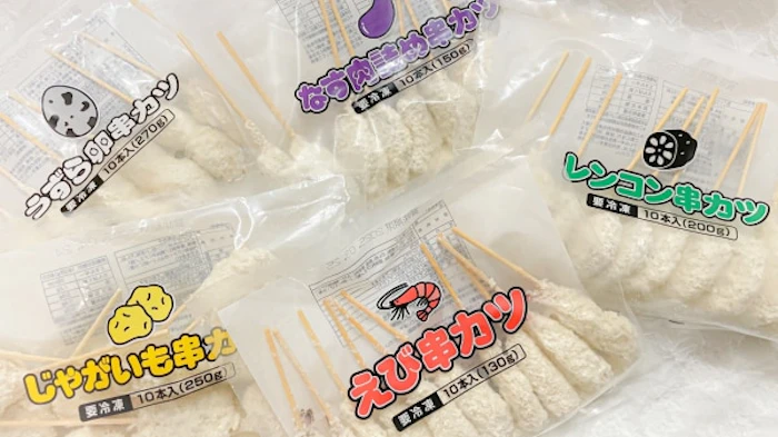 \クーポンで半額/ 串カツオールスター 50本セット 串カツ 手軽 簡単 揚げ調理 大容量 詰め合わせ 冷凍 食品 冷凍食品 おかず 惣菜 揚げ物 お弁当 誕生日 おかずに お弁当に 便利 お試し おためし 2枚目