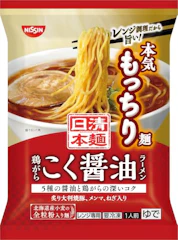 日清食品冷凍 冷凍 日清本麺 鶏がらこく醤油ラーメン 1枚目