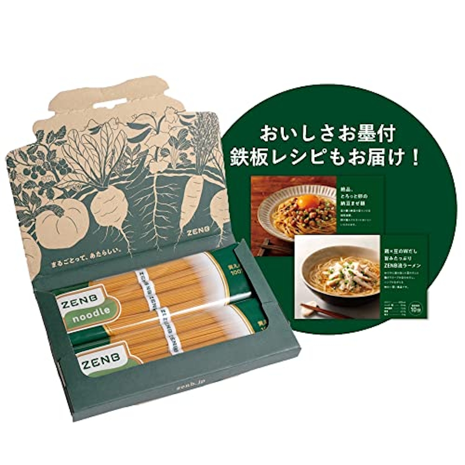 ZENB JAPAN ゼンブ ヌードル 丸麺 (4袋) 2枚目