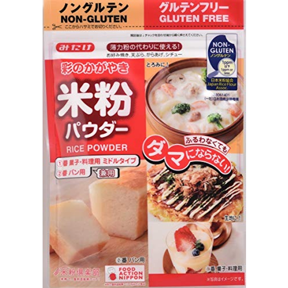 みたけ 彩のかがやき米粉パウダー 300g ×6袋 1枚目