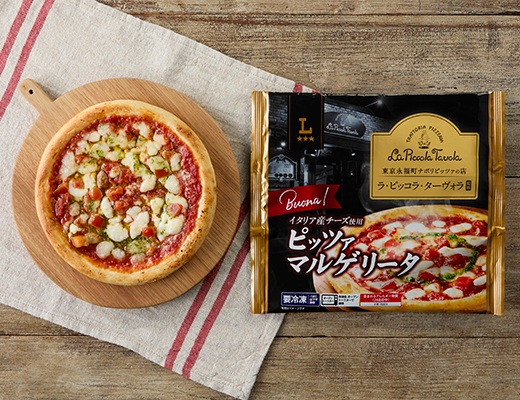 ローソン ラ・ピッコラ・ターヴォラ監修　マルゲリータ 1枚目