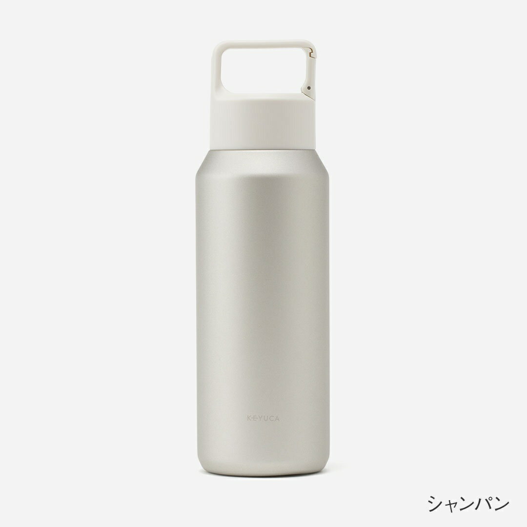 KEYUCA 食洗 kupliaステンレス炭酸ボトル 550ml 3枚目