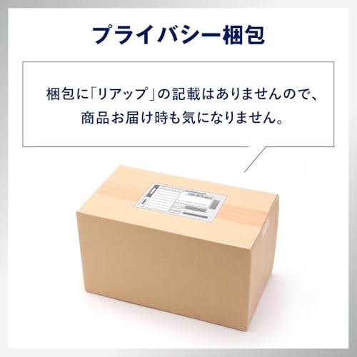 大正製薬 【第1類医薬品】リアップX5 60mL 7枚目