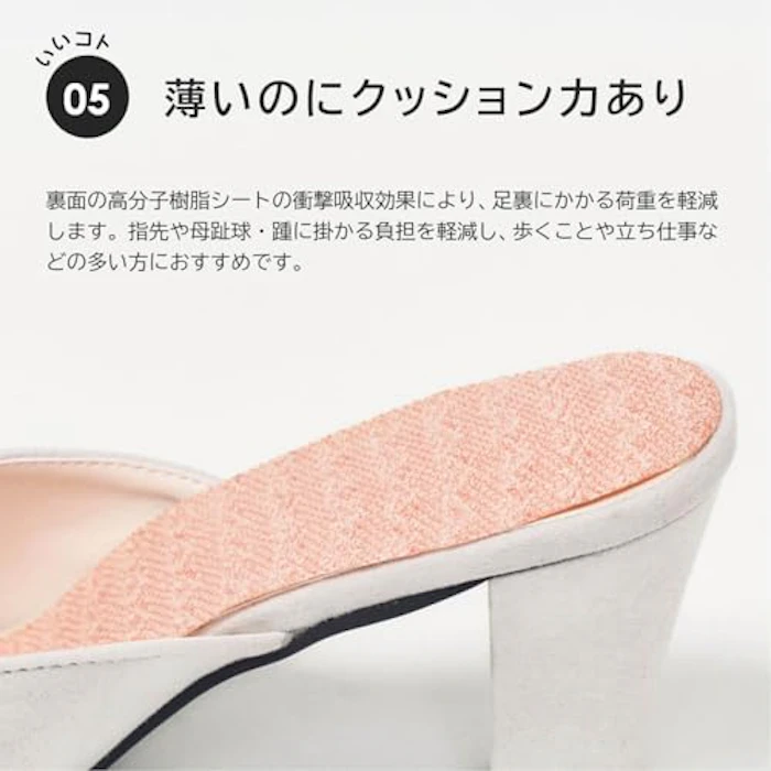 ナイガイ はかないくつした 8枚目