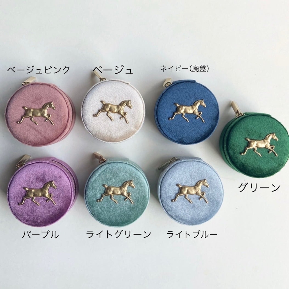 TAMARI ジュエリーケース M 12枚目