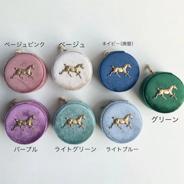 TAMARI ジュエリーケース M 12枚目