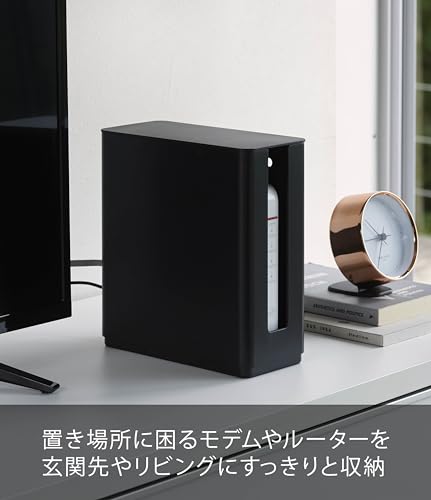 山崎実業(Yamazaki) 山崎実業(Yamazaki) 重ねられる スリム 蓋付き ルーター収納 ケース ブラック 約W9.7XD20.2XH22.2cm スマート テレビ裏収納 スタッキング可 4914 2枚目