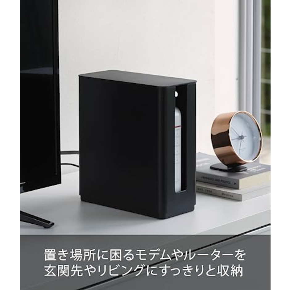 山崎実業(Yamazaki) 山崎実業(Yamazaki) 重ねられる スリム 蓋付き ルーター収納 ケース ブラック 約W9.7XD20.2XH22.2cm スマート テレビ裏収納 スタッキング可 4914 2枚目