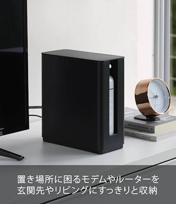 山崎実業(Yamazaki) 山崎実業(Yamazaki) 重ねられる スリム 蓋付き ルーター収納 ケース ブラック 約W9.7XD20.2XH22.2cm スマート テレビ裏収納 スタッキング可 4914 2枚目